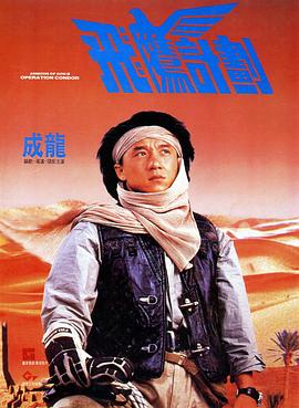国产精品女人